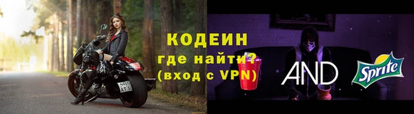 СК Армянск
