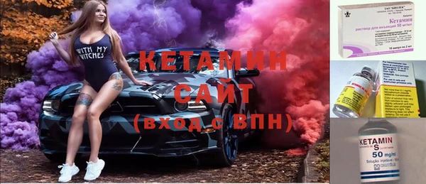 ГАЛЛЮЦИНОГЕННЫЕ ГРИБЫ Балабаново