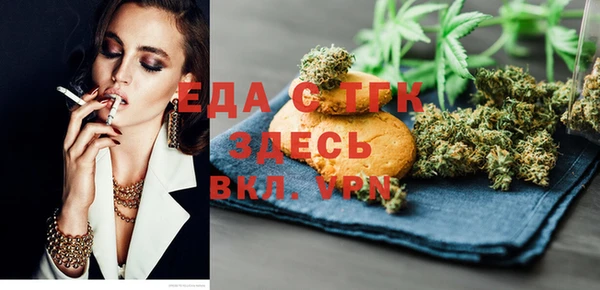 ГАЛЛЮЦИНОГЕННЫЕ ГРИБЫ Балабаново