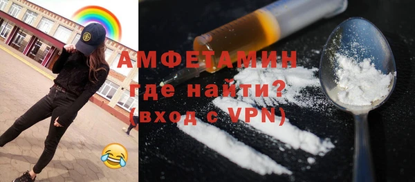крисы Баксан