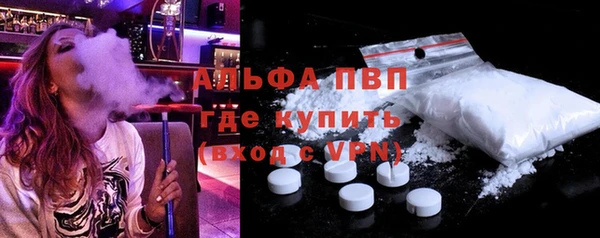 ГАЛЛЮЦИНОГЕННЫЕ ГРИБЫ Балабаново