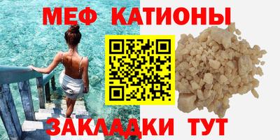 скорость mdpv Балашиха