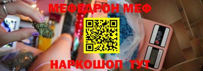 скорость mdpv Балашиха