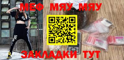 Альфа ПВП Балаково