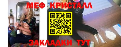 Альфа ПВП Балаково