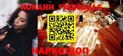 мет Волжский
