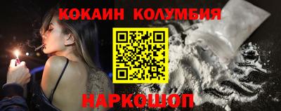мет Волжский