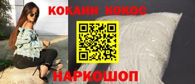 Альфа ПВП Балаково