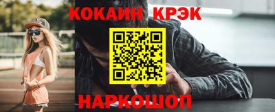 Альфа ПВП Балаково