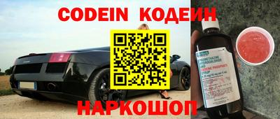 скорость mdpv Балашиха