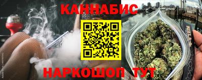 мефедрон VHQ Волгодонск
