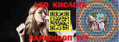 Альфа ПВП Балаково