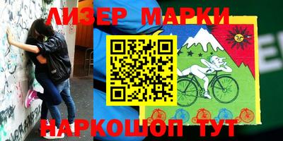 скорость mdpv Балашиха