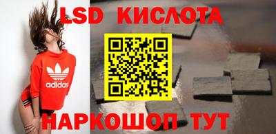 шишки Волжск