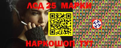 мет Волжский