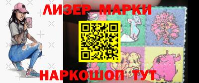 скорость mdpv Балашиха