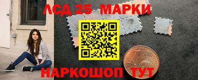 мефедрон VHQ Волгодонск