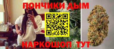 Альфа ПВП Балаково