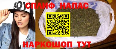 Альфа ПВП Балаково