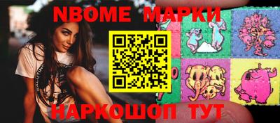 скорость mdpv Балашиха