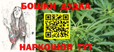 мет Волжский
