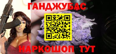 мет Волжский