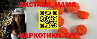 шишки Волжск