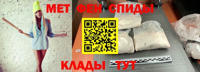 гашишное масло Канаш