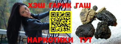 мефедрон VHQ Волгодонск