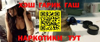 мет Волжский