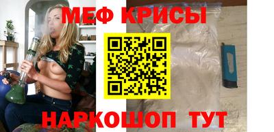 скорость mdpv Балашиха