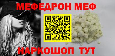 скорость mdpv Балашиха