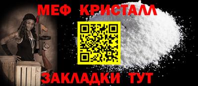 шишки Волжск