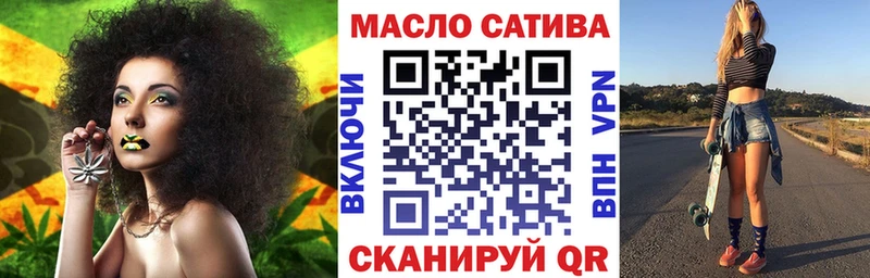 где купить наркоту  кракен как зайти  Дистиллят ТГК вейп с тгк  Знаменск 